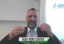 Ce canal de communication avec D.ieu qui garantit d’avoir la santé et la parnassa