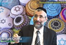 Pourquoi les juifs portent-ils la Kippa ? Est-ce un précepte mystique de la Torah ?