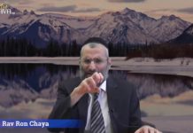 Un Séfer Torah qui vit et respire, un sage d’Israël