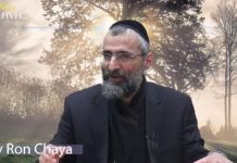 Mon D.ieu, fais-moi entendre ta voix