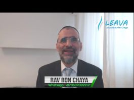 Les commandements de la Torah : avant tout une histoire d’amour entre D.ieu et israël