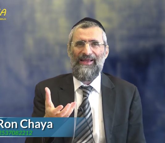 Venir faire un an de Yéchiva ou Séminaire en Israël, pourquoi ?