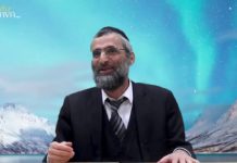 Etude de Torah : Chaque seconde compte