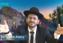 Cet homme de Torah n’est là que pour vous conseiller : Profitez-en !