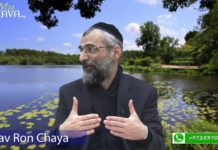 Ma Téchouva est elle acceptée ?