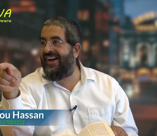 À nos côtés à chaque instant, c’est notre meilleur ami … Parachat Ki-Tetsé