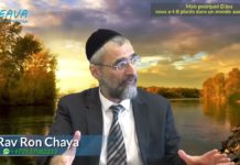 Mais pourquoi D.ieu nous a t-Il placés dans un monde aussi galère ?