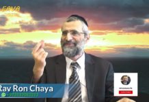 L’histoire émouvante des 3 bonbons du Gadol de la Torah d’Israël, le Rav Steinman