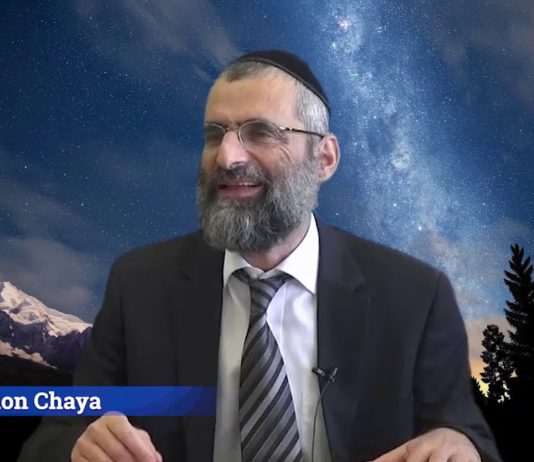 Avoir la foi en D.ieu, c’est quoi ?