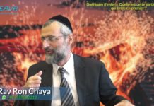 Guéhinam -l’enfer- Quelle est cette partie du corps qui brûle en premier selon la Torah ?