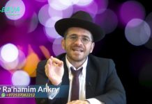 Eloul : Le mois pour aller de l’avant et vaincre le temps