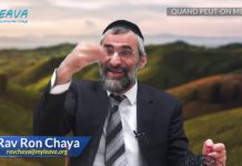 Ces cas où l’on peut mentir sans transgresser la Torah …