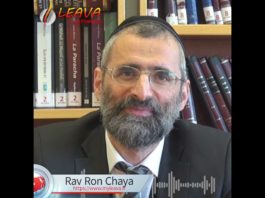 ? Mon rêve… par le Rav Ron Chaya