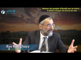 Retour du peuple d’Israël ?? sur sa terre : Pourquoi il fallait tromper les forces du mal