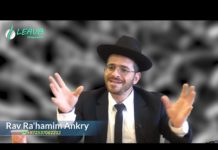 Eloul : Faites une petite pause … et élancez-vous vers la réussite