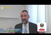 La confiance en Hachem, notre plus grand trésor : témoignages -Joyaux paracha Rééh