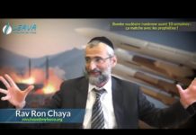 Bombe nucléaire Iranienne avant 10 semaines ça matche avec les prophéties juives !