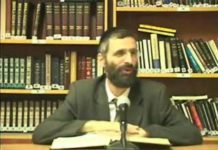 Le Choffar de Roch HaChana