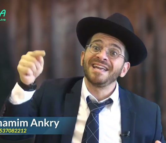 Kippour : derniers conseils avant le top départ !