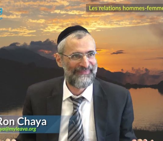 Les relations hommes – femmes selon la Torah, de la halakha à la mystique juive