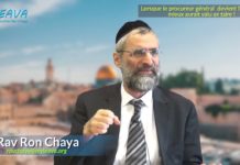 Jugement de D.ieu : Lorsque le procureur devient l’accusé, mieux aurait valu se taire