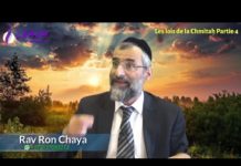La sainteté de l’argent de la Chémitah (P 04) – Les lois de la Chémitah
