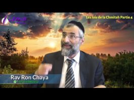 La sainteté de l’argent de la Chémitah (P 04) – Les lois de la Chémitah