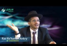 Ce récit sur le vrai respect de l’autre, du plus petit au plus grand