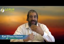 ? Leava avec le Rav Ron Chaya : Comment tout a commencé, le récit du Rav Eliaou Hassan