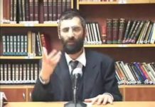 Comment reçoit-on l’esprit saint – le Roua’h Hakodech – selon la mystique juive ?