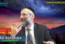 S’habituer à parler à D.ieu, quand tout va bien … ou mal