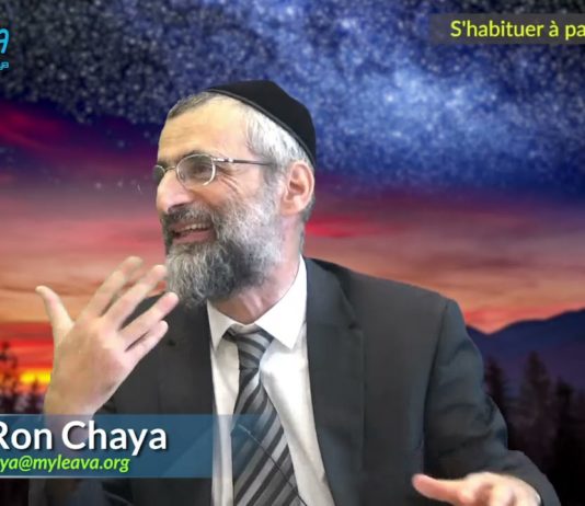 S’habituer à parler à D.ieu, quand tout va bien … ou mal