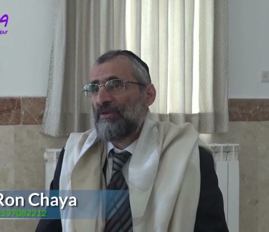 113 – J’ai oublié la bérakha de Rosh ‘Hodesh dans Min’ha avant Chabbat ?