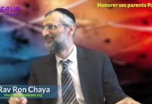 Honorer ses parents (P03) : Fais Téchouva ou je te tue !