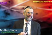 Honorer ses parents (P01) : Cette Mitsva qui peut vous apporter une longue vie