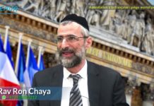 Assimilation à la française ?? : piège mortel pour un juif !