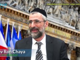 Assimilation à la française ?? : piège mortel pour un juif !