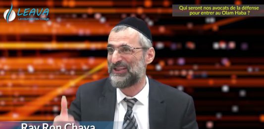 Qui seront nos avocats de la défense pour entrer au Olam Haba ?