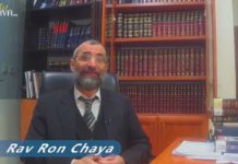 La fake news honteuse du pseudo « apartheid » des Arabes en Israël