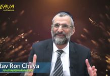 Le plus grand défi du juif : dépasser ses limites ! Les joyaux de la paracha Vayéra