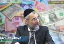 Le Maasser- la dîme – selon la Torah, c’est quoi exactement cette Mitsva ?