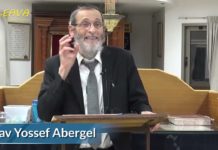 Ressembler à D.ieu, c’est possible et surtout c’est notre but ! Parachat Vayéra