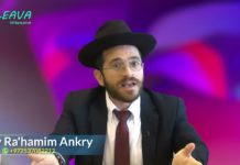 Pour être heureux(se), ne compte que sur D.ieu et Sa Torah !