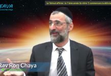 Le Talmud affirme : la 7ème année (la nôtre ?), commencera la délivrance finale