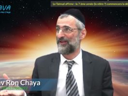 Le Talmud affirme : la 7ème année (la nôtre ?), commencera la délivrance finale