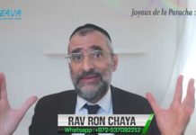 Comment mériter cette couronne invisible, celle qui nous sauvera du déluge qui arrive ?