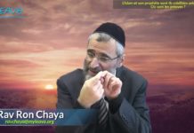 l’Islam et son prophète Muhammad sont-ils crédibles selon la Torah ? Où sont les preuves ?