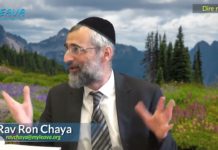 Dire merci à D.ieu , pas si habituel mais tellement grand