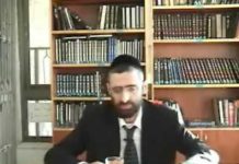 Pur & Impur : les notions ésotériques juives et kabbalistiques