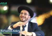 Prendre conscience de sa valeur, c’est accepter d’être l’enfant d’Hachem : le récit